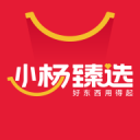 利物浦队史最伟大第39位阿兰肯尼迪